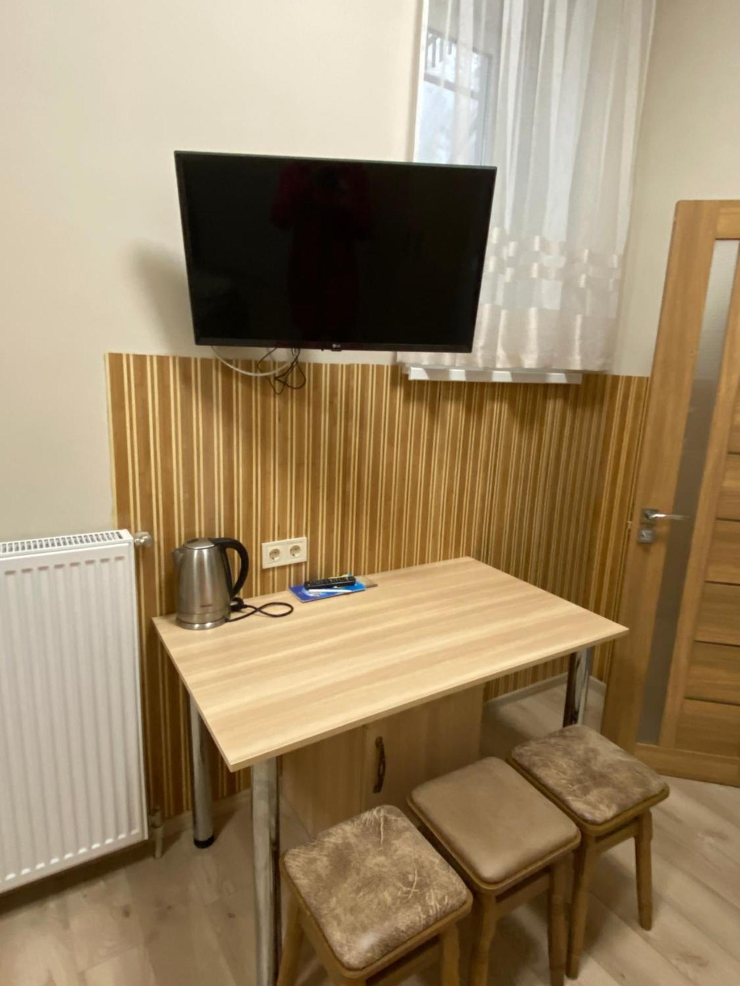 The Heart Of Lviv Apartments - Lviv Room photo